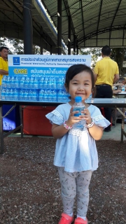ไฟล์แนบ กปภ.สาขาสมุทรสงคราม สนับสนุนน้ำดื่มบรรจุขวดในกิจกรรมออกหน่วยบริการประชาชนเคลื่อนที่