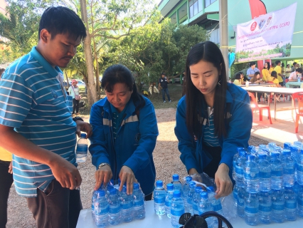 ไฟล์แนบ กปภ.สาขาสมุทรสงคราม สนับสนุนน้ำดื่มบรรจุขวดในกิจกรรมออกหน่วยบริการประชาชนเคลื่อนที่