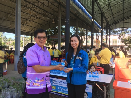 ไฟล์แนบ กปภ.สาขาสมุทรสงคราม สนับสนุนน้ำดื่มบรรจุขวดในกิจกรรมออกหน่วยบริการประชาชนเคลื่อนที่