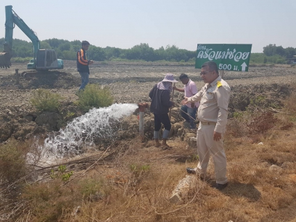 ไฟล์แนบ กปภ.สาขาสมุทรสงคราม ลงพื้นที่ตรวจสอบแก้ไขปัญหาน้ำประปาไม่ไหลบริเวณพื้นที่ปลายท่อ ต.ยี่สาร