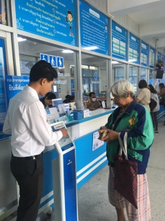 ไฟล์แนบ กปภ.สาขาสมุทรสงคราม ดำเนินการตามแนวปฏิบัติในการป้องกันโรคปอดอักเสบจากเชื้อไวรัสโคโรนา 2019 (COVID-19)