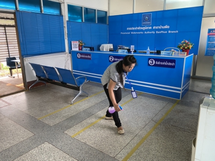ไฟล์แนบ กปภ.สาขาบ้านผือจัดกิจกรรมทำความสะอาดป้องกันโรคโควิด19