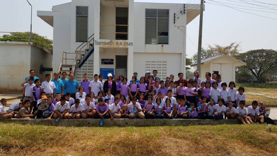 ไฟล์แนบ กปภ.สาขาชัยภูมิ เป็นวิทยากร ให้ความรู้เกี่ยวกับระบบประปา และนำเยี่ยมชมระบบผลิตน้ำประปา ให้กับนักเรียนโรงเรียนบ้านเขว้าศึกษา