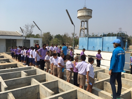 ไฟล์แนบ กปภ.สาขาชัยภูมิ เป็นวิทยากร ให้ความรู้เกี่ยวกับระบบประปา และนำเยี่ยมชมระบบผลิตน้ำประปา ให้กับนักเรียนโรงเรียนบ้านเขว้าศึกษา