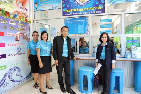 ไฟล์แนบ ผวก.กปภ. ลงพื้นที่ตรวจเยี่ยมและมอบนโยบายการบริหารจัดการน้ำ ณ พื้นที่สายงานของ รปก.5 