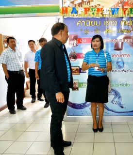 ไฟล์แนบ ผู้ว่าการการประปาส่วนภูมิภาค เดินทางมาตรวจเยี่ยม พร้อมมอบนโยบายการบริหารจัดการน้ำ รับฟังปัญหา ให้คำแนะนำในการบริหารความเสี่ยงและจัดการแหล่งน้ำดิบในช่วงฤดูแล้ง ณ การประปาส่วนภูมิภาคสาขากระบี่