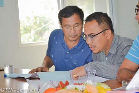 ไฟล์แนบ ประชุมเปิดโครงการงานก่อสร้างปรับปรุงขยาย กปภ.บ้านฉาง รองรับ EEC