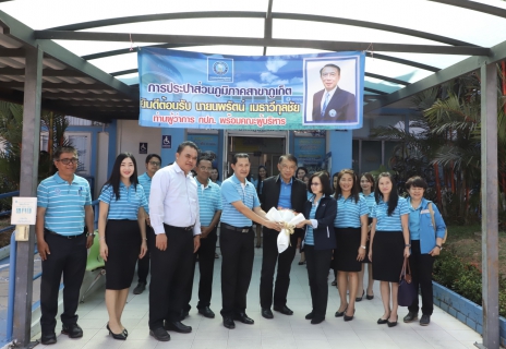 ไฟล์แนบ ผวก.กปภ.ลงพื้นที่ตรวจเยี่ยม กปภ.สาขาภูเก็ต
