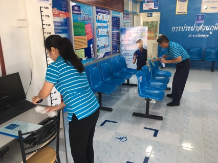 ไฟล์แนบ กปภ. ร่วมใจ ป้องกัน Covid-19