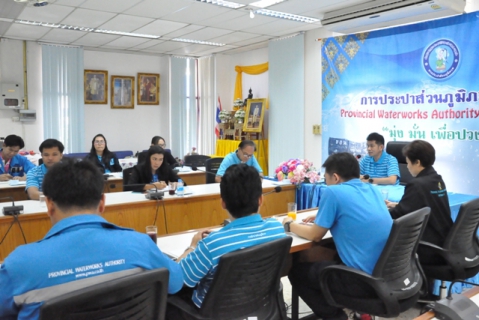 ไฟล์แนบ กองระบบจำหน่าย การประปาส่วนภูมิภาคเขต 6 จัดประชุมสนทนายามเช้า (Morning Talk) ประจำเดือนมีนาคม 2563