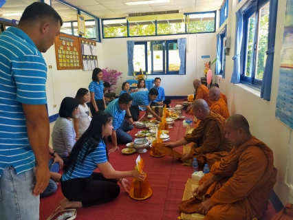 ไฟล์แนบ การประปาส่วนภูมิภาคสาขาตะกั่วป่า ร่วมจัดกิจกรรมทำบุญสำนักงาน ประจำปี 2563