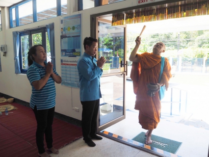 ไฟล์แนบ การประปาส่วนภูมิภาคสาขาตะกั่วป่า ร่วมจัดกิจกรรมทำบุญสำนักงาน ประจำปี 2563