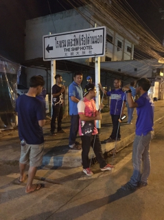 ไฟล์แนบ กปภ.สาขาสะเดา ออกหาน้ำสูญเสียบริเวณ ต.สำนักขาม อ.สะเดา จ.สงขลา 