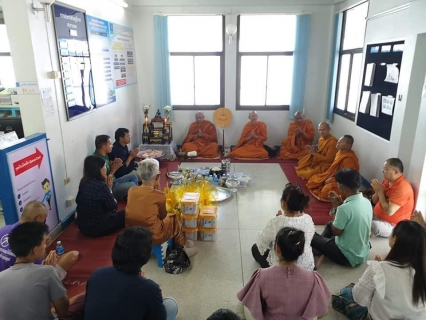 ไฟล์แนบ กปภ.สาขาเบตง จัดพิธีทำบุญสำนักงานประจำปี 2563 โดยมีพิธีกรรมทางศาสนาพุทธ และอิสลาม เพื่อเป็นศิริมงคลและ สร้างขวัญกำลังใจให้แก่พนักงาน และเนื่องในวันสถาปนา 41 ปี กปภ.