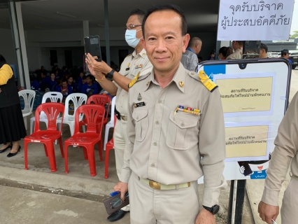 ไฟล์แนบ กปภ.สาขาพระนครศรีอยุธยา(พ) มอบน้ำดื่มบรรจุขวดตราสัญลักษณ์ กปภ. ช่วยเหลือผู้ประสบอัคคีภัย