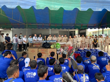 ไฟล์แนบ กปภ.สาขาพระนครศรีอยุธยา(พ) มอบน้ำดื่มบรรจุขวดตราสัญลักษณ์ กปภ. ช่วยเหลือผู้ประสบอัคคีภัย
