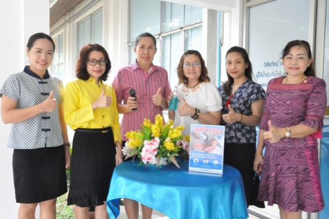 ไฟล์แนบ กปภ.ข.6 ร่วมใจต้านโควิด-19 จัดตั้งจุดคัดกรองก่อนเข้าสำนักงานฯ
