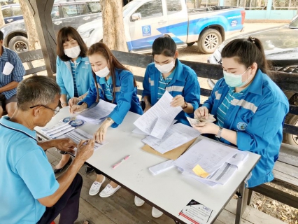 ไฟล์แนบ กปภ.สาขาตาก ออกให้บริการรับชำระค่าติดตั้งน้ำประปา ผู้ใช้น้ำรายใหม่ ม.5 และ ม.13 ต.ตากออก อ.บ้านตาก จ.ตาก