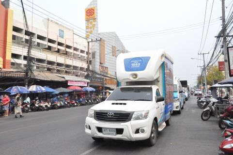 ไฟล์แนบ การประปาส่วนภูมิภาค โดยการประปาส่วนภูมิภาคเขต 6 จัดพิธีปล่อยขบวนรถประชาสัมพันธ์ ในกิจกรรมเดินรณรงค์ปลูกจิตสำนึกการใช้น้ำอย่างประหยัดและรู้คุณค่า  ภายใต้แนวคิดประหยัดน้ำสู้วิกฤติภัยแล้งน้ำดิบมีเหลือน้อย ใช้สอยต้องประหยัด 