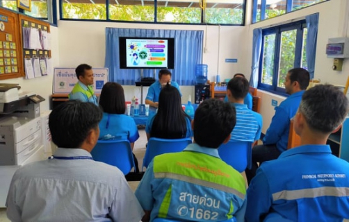 ไฟล์แนบ การประปาส่วนภูมิภาคสาขาตะกั่วป่า เตรียมแผนการปฏิบัติงานกรณีเกิดเหตุฉุกเฉินและเฝ้าระวังจากเชื้อไวรัส Covid-19