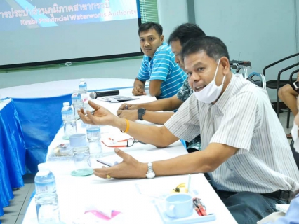 ไฟล์แนบ การประปาส่วนภูมิภาคสาขากระบี่ จัดประชุมสัมมนาโครงการการจัดการน้ำสะอาด (Water Safety Plan : WSP ) และโครงการส่งเสริมความเชื่อมั่นคุณภาพน้ำประปา (Water Is Life ) ประจำปีงบประมาณ 2563 พร้อมรับฟังความคิดเห็นของผู้มีส่วนได้ส่วนเสียจากการดำเนินโครงการ