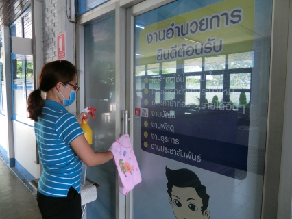 ไฟล์แนบ การประปาส่วนภูมิภาคสาขาพะเยา ร่วมมือร่วมใจป้องกัน และเฝ้าระวังโรคติดต่อจากเชื้อไวรัส COVID - 19 ตามแนวทางของรัฐบาล และกระทรวงสาธารณสุข เพื่อลดความเสี่ยงการแพร่กระจายของเชื้อโรค