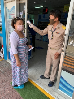 ไฟล์แนบ กปภ.สาขาพระนครศรีอยุธยา(พ) มีมาตรการเฝ้าระวังและป้องกันควบคุมการแพร่ระบาดของเชื้อไวรัส COVID-19