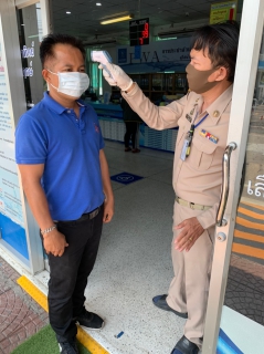 ไฟล์แนบ กปภ.สาขาพระนครศรีอยุธยา(พ) มีมาตรการเฝ้าระวังและป้องกันควบคุมการแพร่ระบาดของเชื้อไวรัส COVID-19