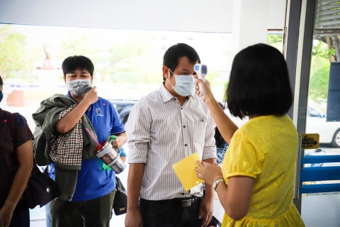 ไฟล์แนบ การประปาส่วนภูมิภาคเขต 2 ตั้งจุดคัดกรองป้องกันโควิด-19
