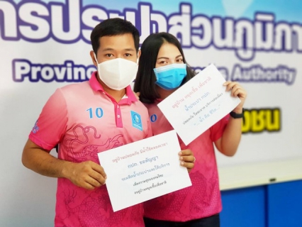 ไฟล์แนบ ขอเชิญชวนประชาชนทุกคนช่วยกันลดการระบาดของการติดเชื้อไวรัสโควิด-19