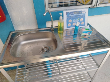 ไฟล์แนบ กปภ.สาขาจันดี จัด Big Cleaning เพื่อป้องกัน COVID-19
