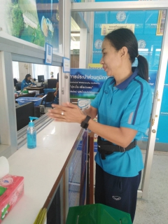 ไฟล์แนบ กปภ.สาขาจันดี จัด Big Cleaning เพื่อป้องกัน COVID-19