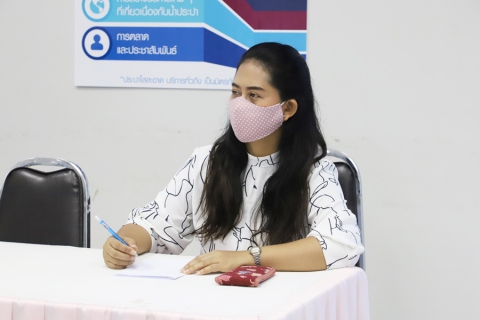 ไฟล์แนบ กองระบบจำหน่าย กปภ.เขต 4 จัดกิจกรรม Morning Talk