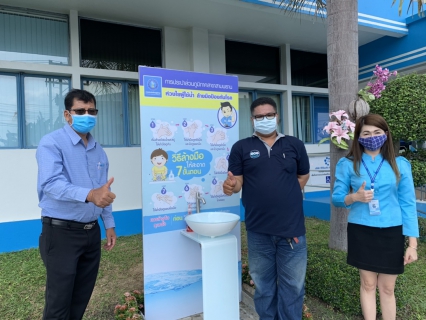 ไฟล์แนบ กปภ.สาขาสามพราน  ใส่ใจลูกค้าป้องกันโรคปอดอักเสบจากเชื้อไวรัสโคโรนา 2019 (COVID-19)
