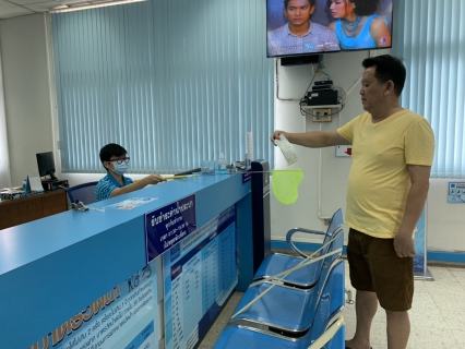 ไฟล์แนบ กปภ.สาขาสามพราน  ใส่ใจลูกค้าป้องกันโรคปอดอักเสบจากเชื้อไวรัสโคโรนา 2019 (COVID-19)
