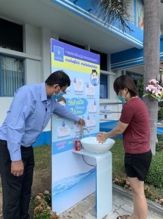 ไฟล์แนบ กปภ.สาขาสามพราน  ใส่ใจลูกค้าป้องกันโรคปอดอักเสบจากเชื้อไวรัสโคโรนา 2019 (COVID-19)