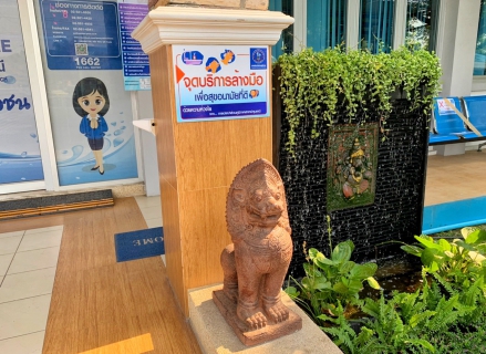 ไฟล์แนบ กปภ.สาขาปทุมธานี ห่วงใยและใส่ใจผู้ใช้น้ำ พร้อมรับมือและเฝ้าระวัง การแพร่ระบาดของเชื้อไวรัส covid-19  ฉีดพ่นฆ่าเชื้อฯ ทั่วบริเวณอาคารสำนักงานฯ
