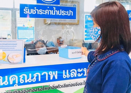 ไฟล์แนบ กปภ.สาขาปทุมธานี ห่วงใยและใส่ใจผู้ใช้น้ำ พร้อมรับมือและเฝ้าระวัง การแพร่ระบาดของเชื้อไวรัส covid-19  ฉีดพ่นฆ่าเชื้อฯ ทั่วบริเวณอาคารสำนักงานฯ