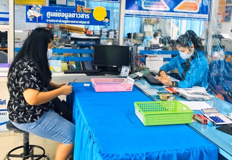 ไฟล์แนบ กปภ.สาขาปทุมธานี ห่วงใยและใส่ใจผู้ใช้น้ำ พร้อมรับมือและเฝ้าระวัง การแพร่ระบาดของเชื้อไวรัส covid-19  ฉีดพ่นฆ่าเชื้อฯ ทั่วบริเวณอาคารสำนักงานฯ