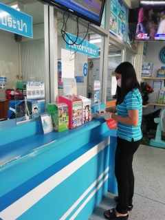 ไฟล์แนบ กปภ.สาขากาญจนบุรี ดำเนินการตามมาตรการป้องกันและควบคุมการแพร่ระบาดของโรคติดต่อเชื้อไวรัสโคโรนา 2019( COVID-19 )