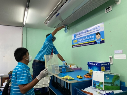 ไฟล์แนบ กปภ.สาขาท่ามะกา จัดกิจกรรม "Big cleaning day"ประจำปี 2563 วันอังคาร ที่ 24 มีนาคม 2563