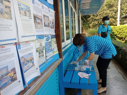 ไฟล์แนบ กปภ.สาขาท่ามะกา จัดกิจกรรม "Big cleaning day"ประจำปี 2563 วันอังคาร ที่ 24 มีนาคม 2563