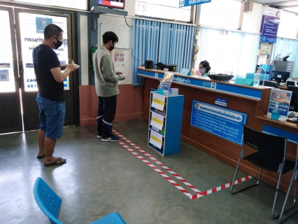 ไฟล์แนบ กปภ.สาขาท่ามะกา จัดกิจกรรม "Big cleaning day"ประจำปี 2563 วันอังคาร ที่ 24 มีนาคม 2563