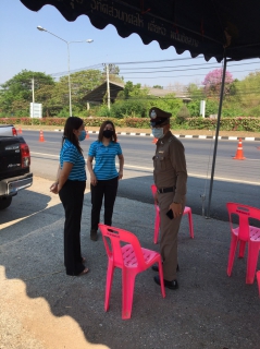 ไฟล์แนบ กปภ. สาขาพนมทวน ร่วมมอบน้ำดื่มตราสัญลักษณ์ กปภ. จำนวน 600 ขวด ให้กับที่ว่าการอำเภอพนมทวน เพื่อใช้ในการตั้งจุดคัดกรองป้องกันการแพร่ระบาดโรคโควิด-19 