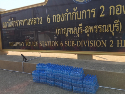 ไฟล์แนบ กปภ. สาขาพนมทวน ร่วมมอบน้ำดื่มตราสัญลักษณ์ กปภ. จำนวน 600 ขวด ให้กับที่ว่าการอำเภอพนมทวน เพื่อใช้ในการตั้งจุดคัดกรองป้องกันการแพร่ระบาดโรคโควิด-19 