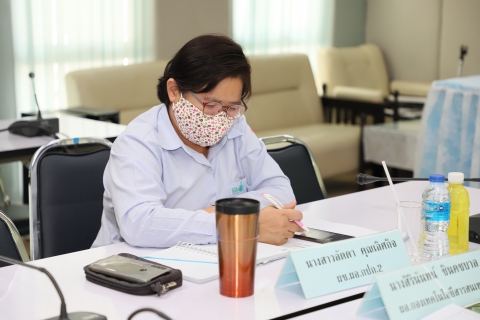 ไฟล์แนบ รปก.4 เป็นประธานจัดประชุม ภาค 4 รับมือโควิด-19