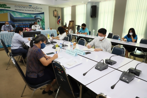 ไฟล์แนบ รปก.4 เป็นประธานจัดประชุม ภาค 4 รับมือโควิด-19