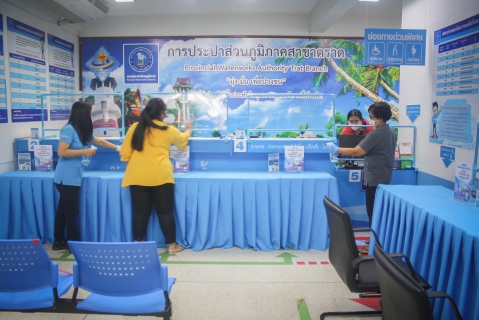 ไฟล์แนบ กปภ.สาขาตราด จัดกิจกรรม Big Cleaning Day ครั้งที่ 5/2563 ทำความสะอาดภายในอาคารสำนักงาน ตามมาตรการป้องกัน COVID-19 ณ การประปาส่วนภูมิภาคสาขาตราด 