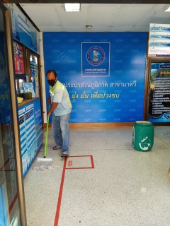 ไฟล์แนบ กปภ.สาขานาทวี จัดกิจกรรม BigCleanning Day 
