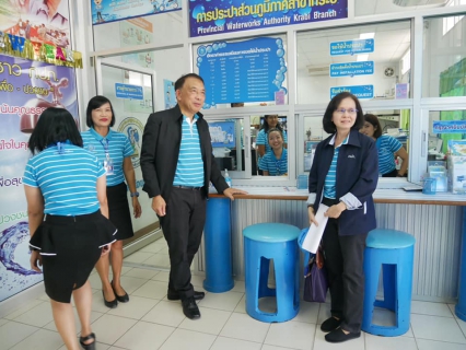 ไฟล์แนบ ผู้ว่าการการประปาส่วนภูมิภาค เดินทางมาตรวจเยี่ยม พร้อมมอบนโยบายการบริหารจัดการน้ำ รับฟังปัญหา ให้คำแนะนำในการบริหารความเสี่ยงและจัดการแหล่งน้ำดิบในช่วงฤดูแล้ง ณ การประปาส่วนภูมิภาคสาขากระบี่